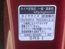 バックカメラ（静岡県）の中古車
