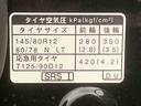 バックカメラ（静岡県）の中古車