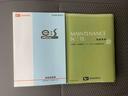 バッテリー新　エアコンフィルター交換　ＣＤ　フードエクボ有り　ルーフ錆タッチペン（静岡県）の中古車