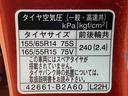 まごころ保証１年付き　記録簿　取扱説明書　ＣＤ　ＥＴＣ　スマートキー　ワンオーナー　エアバッグ　エアコン　パワーステアリング　パワーウィンドウ　ＡＢＳ（静岡県）の中古車