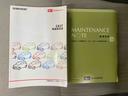 まごころ保証１年付き　記録簿　取扱説明書　ＣＤ　ＥＴＣ　スマートキー　ワンオーナー　エアバッグ　エアコン　パワーステアリング　パワーウィンドウ　ＡＢＳ（静岡県）の中古車