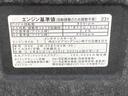 まごころ保証１年付き　記録簿　取扱説明書　ＣＤ　ＥＴＣ　スマートキー　ワンオーナー　エアバッグ　エアコン　パワーステアリング　パワーウィンドウ　ＡＢＳ（静岡県）の中古車
