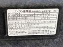（静岡県）の中古車