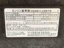 まごころ保証１年付き　記録簿　取扱説明書　ナビ　ドラレコ　ＥＴＣ　バックカメラ　スマートキー　サンルーフ　アルミホイール　ターボ　ワンオーナー　エアバッグ　エアコン　パワーステアリング（静岡県）の中古車