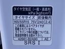 まごころ保証１年付き　記録簿　取扱説明書　ナビ　ドラレコ　ＥＴＣ　バックカメラ　オートマチックハイビーム　衝突被害軽減システム　スマートキー　アルミホイール　ターボ　レーンアシスト　ワンオーナー（静岡県）の中古車