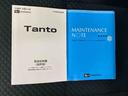 まごころ保証１年付き　記録簿　取扱説明書　ナビ　ドラレコ　ＥＴＣ　バックカメラ　オートマチックハイビーム　衝突被害軽減システム　スマートキー　アルミホイール　ターボ　レーンアシスト　ワンオーナー（静岡県）の中古車