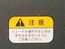 まごころ保証１年付き　記録簿　取扱説明書　衝突被害軽減システム　スマートキー　オートマチックハイビーム　レーンアシスト　ワンオーナー　エアバッグ　エアコン　パワーステアリング　パワーウィンドウ　ＡＢＳ（静岡県）の中古車