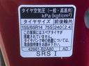 まごころ保証１年付き　記録簿　取扱説明書　衝突被害軽減システム　スマートキー　オートマチックハイビーム　レーンアシスト　ワンオーナー　エアバッグ　エアコン　パワーステアリング　パワーウィンドウ　ＡＢＳ（静岡県）の中古車