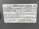 （静岡県）の中古車