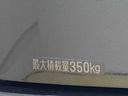 バックカメラ（静岡県）の中古車