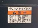 バックカメラ（静岡県）の中古車