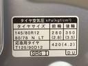 （静岡県）の中古車