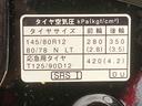（静岡県）の中古車