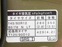 バックカメラ（静岡県）の中古車