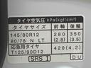 バックカメラ（静岡県）の中古車