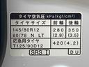 バックカメラ（静岡県）の中古車