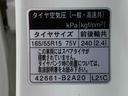 バックカメラ（静岡県）の中古車