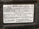 バックカメラ（静岡県）の中古車
