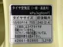 ＣＤ　ＥＴＣ　外装凹み有り（静岡県）の中古車