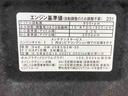 （静岡県）の中古車