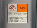 ナビ　ＥＴＣ　バックカメラ（静岡県）の中古車