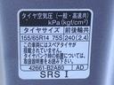 ナビ　ＥＴＣ　バックカメラ（静岡県）の中古車