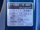 まごころ保証１年付き　記録簿　取扱説明書　ナビ　ドラレコ　ＥＴＣ　バックカメラ　衝突被害軽減システム　スマートキー　アルミホイール　レーンアシスト　ドライブレコーダー　エアバッグ　エアコン（静岡県）の中古車