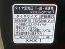 ナビ　ドラレコ　バックカメラ（静岡県）の中古車