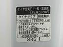 ナビ　ドラレコ　バックカメラ（静岡県）の中古車