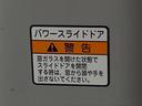 まごころ保証１年付き　記録簿　取扱説明書　ナビ　ＥＴＣ　バックカメラ　衝突被害軽減システム　スマートキー　オートマチックハイビーム　レーンアシスト　ワンオーナー　エアバッグ　エアコン（静岡県）の中古車