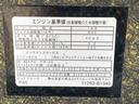 まごころ保証１年付き　記録簿　取扱説明書　ナビ　ＥＴＣ　バックカメラ　衝突被害軽減システム　スマートキー　オートマチックハイビーム　レーンアシスト　ワンオーナー　エアバッグ　エアコン（静岡県）の中古車
