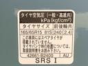 （静岡県）の中古車