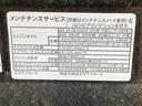 （静岡県）の中古車