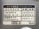 まごころ保証１年付き　記録簿　取扱説明書　ＣＶＴ　衝突被害軽減システム　キーレスエントリー　オートマチックハイビーム　レーンアシスト　禁煙車　ワンオーナー　エアバッグ　エアコン　パワーステアリング（静岡県）の中古車