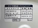まごころ保証１年付き　記録簿　取扱説明書　ＣＶＴ　禁煙車　ワンオーナー　エアバッグ　エアコン　パワーステアリング　パワーウィンドウ　ＡＢＳ（静岡県）の中古車
