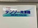 冷蔵冷凍車　ラジオ　バッテリー新品　エアコンフィルター交換（静岡県）の中古車