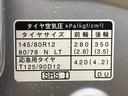 まごころ保証１年付き　記録簿　取扱説明書　ＣＶＴ　禁煙車　ワンオーナー　エアバッグ　エアコン　パワーステアリング　パワーウィンドウ　ＡＢＳ（静岡県）の中古車
