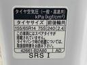 まごころ保証１年付き　ＨＤＰ　記録簿　取扱説明書　オートマチックハイビーム　衝突被害軽減システム　スマートキー　ターボ　レーンアシスト　禁煙車　ワンオーナー　エアバッグ　エアコン　パワーステアリング（静岡県）の中古車