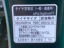 まごころ保証１年付き　記録簿　取扱説明書　ナビ　ＥＴＣ　バックカメラ　衝突被害軽減システム　スマートキー　オートマチックハイビーム　レーンアシスト　エアバッグ　エアコン　パワーステアリング（静岡県）の中古車