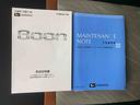 まごころ保証１年付き　記録簿　取扱説明書　ナビ　ＥＴＣ　バックカメラ　衝突被害軽減システム　スマートキー　オートマチックハイビーム　レーンアシスト　エアバッグ　エアコン　パワーステアリング（静岡県）の中古車