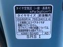 まごころ保証１年付き　記録簿　取扱説明書　衝突被害軽減システム　キーレスエントリー　オートマチックハイビーム　レーンアシスト　禁煙車　ワンオーナー　エアバッグ　エアコン　パワーステアリング　ＡＢＳ（静岡県）の中古車