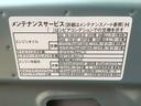 まごころ保証１年付き　記録簿　取扱説明書　衝突被害軽減システム　キーレスエントリー　オートマチックハイビーム　レーンアシスト　禁煙車　ワンオーナー　エアバッグ　エアコン　パワーステアリング　ＡＢＳ（静岡県）の中古車