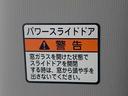 まごころ保証１年付き　記録簿　取扱説明書　衝突被害軽減システム　スマートキー　オートマチックハイビーム　アルミホイール　ターボ　レーンアシスト　ワンオーナー　エアバッグ　エアコン　パワーステアリング（静岡県）の中古車