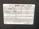 まごころ保証１年付き　記録簿　取扱説明書　衝突被害軽減システム　スマートキー　オートマチックハイビーム　アルミホイール　ターボ　レーンアシスト　ワンオーナー　エアバッグ　エアコン　パワーステアリング（静岡県）の中古車