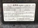 （静岡県）の中古車