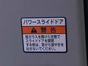 まごころ保証１年付き　記録簿　取扱説明書　スマートキー　禁煙車　ワンオーナー　エアバッグ　エアコン　パワーステアリング　パワーウィンドウ　ＡＢＳ（静岡県）の中古車