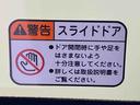 まごころ保証１年付き　記録簿　取扱説明書　スマートキー　禁煙車　ワンオーナー　エアバッグ　エアコン　パワーステアリング　パワーウィンドウ　ＡＢＳ（静岡県）の中古車