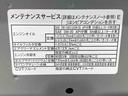 まごころ保証１年付き　記録簿　取扱説明書　スマートキー　禁煙車　ワンオーナー　エアバッグ　エアコン　パワーステアリング　パワーウィンドウ　ＡＢＳ（静岡県）の中古車