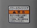 ナビ　ドラレコ　ＥＴＣ　バックカメラ（静岡県）の中古車