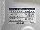 （静岡県）の中古車
